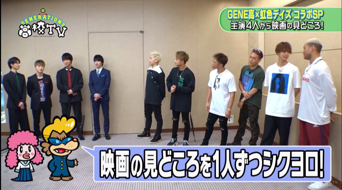 番組の様子（C）AbemaTV