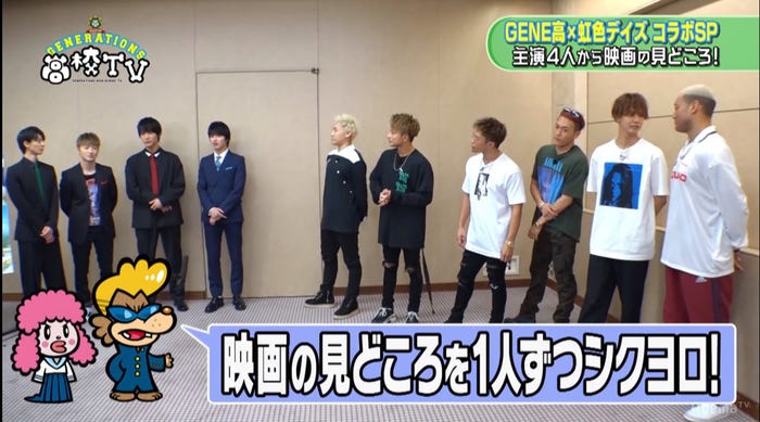 番組の様子(C)AbemaTV