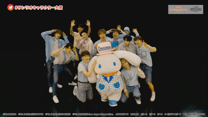 シナモロールとJO1 (C)‘21 SANRIO(C)‘21 SANRIO/SEGATOYS S/D・G S/F・G SP-M S/T・F 著作(株)サンリオ