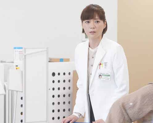 <監察医 朝顔 第1話>朝顔、“奇妙な事故現場”遭遇 真相に迫る