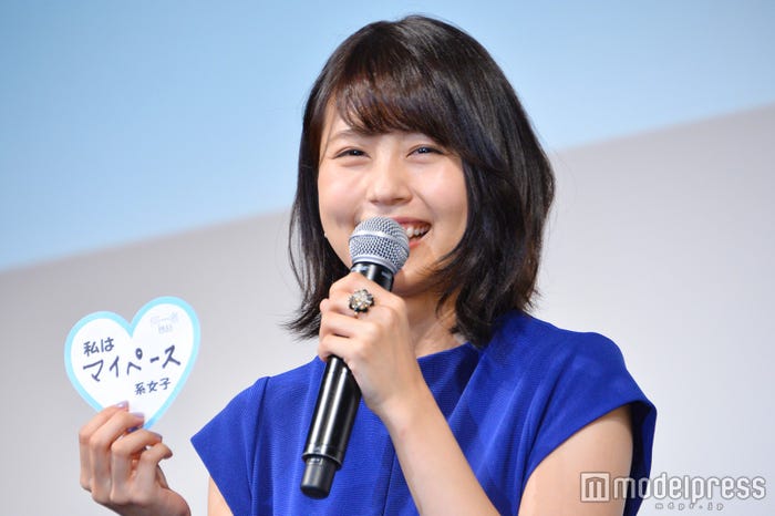 有村架純(C)モデルプレス