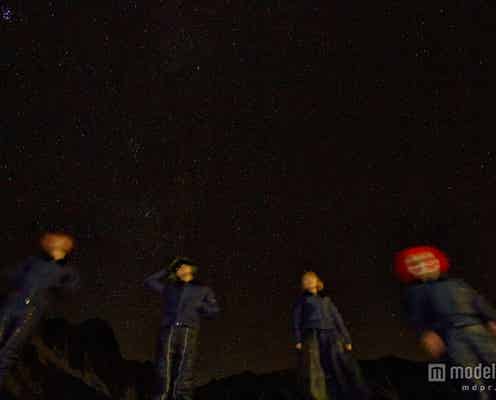 セカオワ、独自の世界観を魅せる 新作の詳細が明らかに