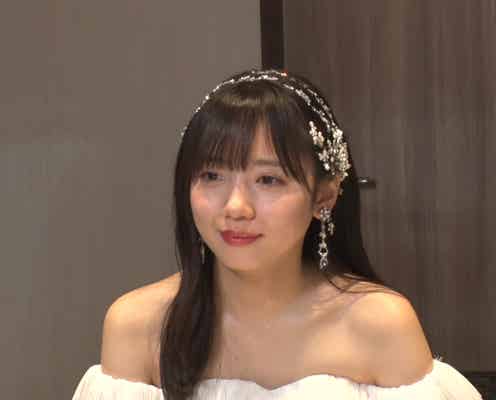 齊藤京子、憧れの先輩・白石麻衣からのサプライズメッセージに感激 「キョコロヒー」が卒コン裏側潜入