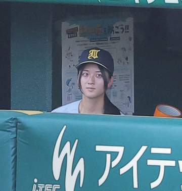 父は元巨人選手 仙台育英の星よつはマネジャーが甲子園でベンチ入り 「世間では『え？』って思われることもあるでしょうが…」
