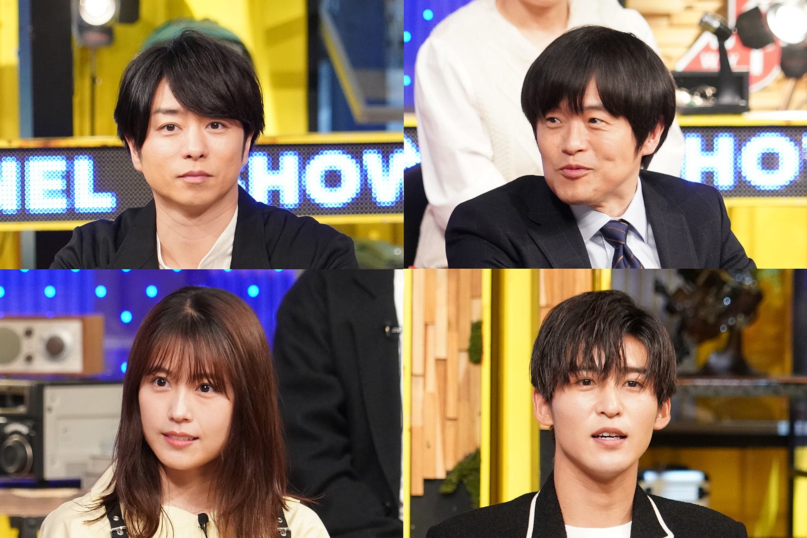 Snow Man目黒蓮、休日の過ごし方明かす 嵐・櫻井翔「俺もやってた」