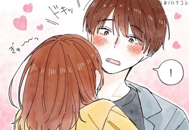 か、かわいいなぁ///男がときめく「ハグ中のしぐさ」