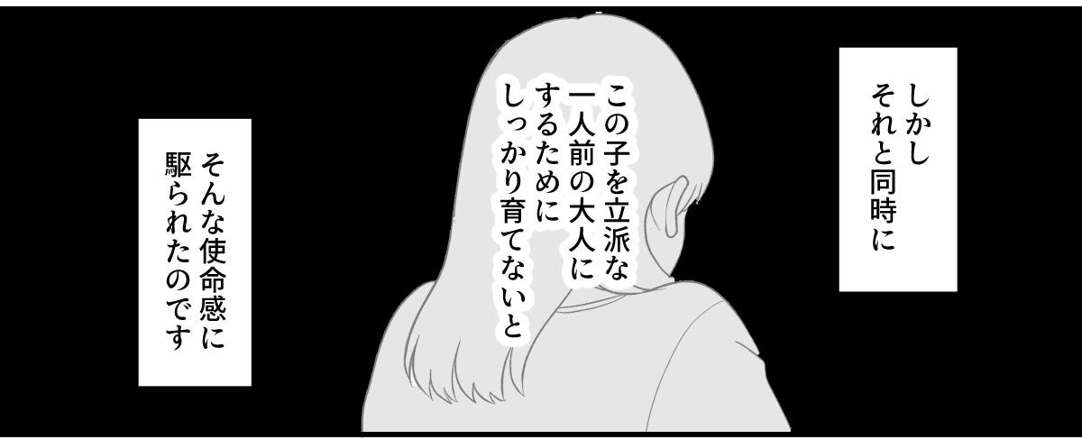 1_1_2