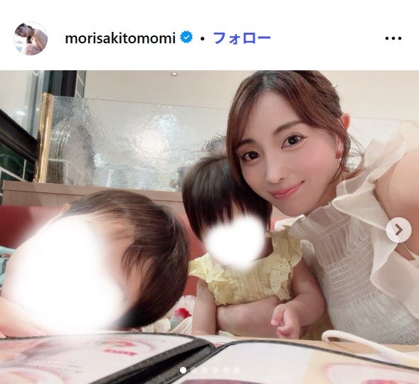 森咲智美Instagramより