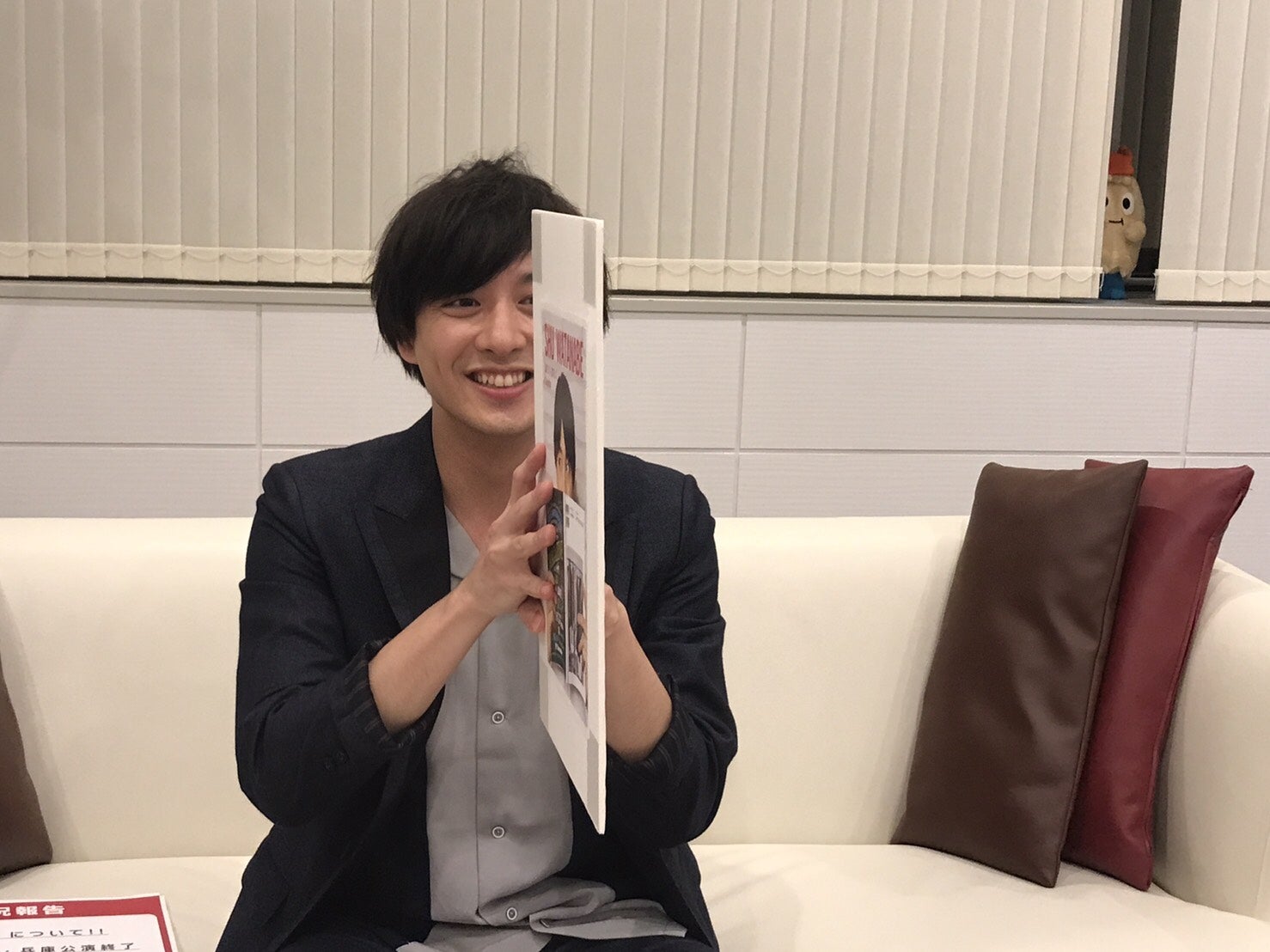 「渡部秀2018年カレンダー制作決定特番」を行った渡部秀（画像提供：所属事務所）