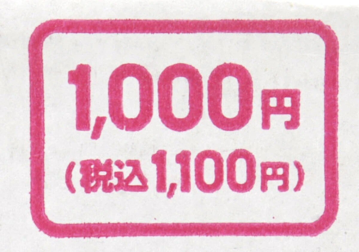 「100均で1000円は超悩む…」高いけど得した気分！専門店も真っ青な本格商品3選