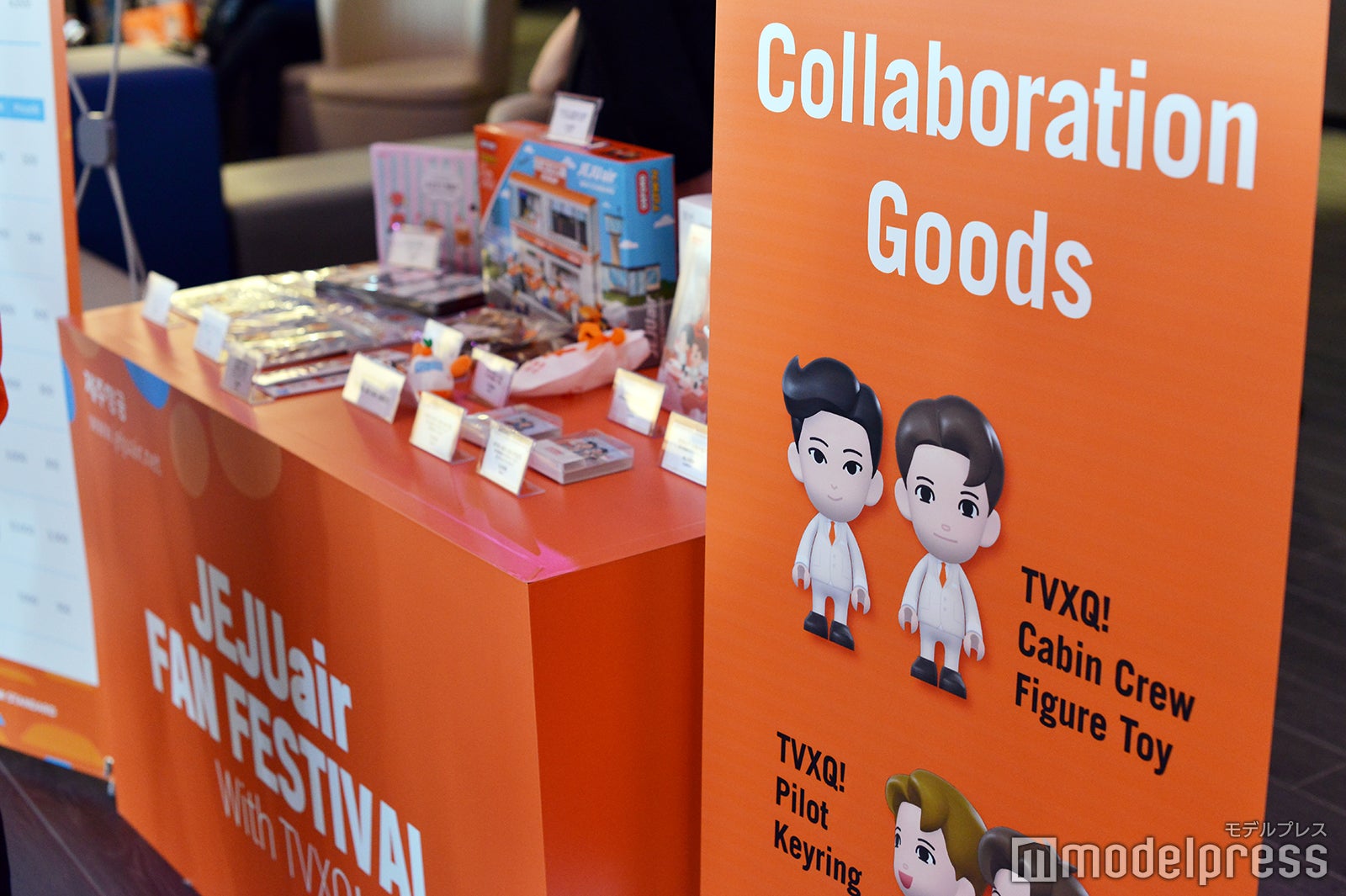 コラボレーショングッズ（C）モデルプレス