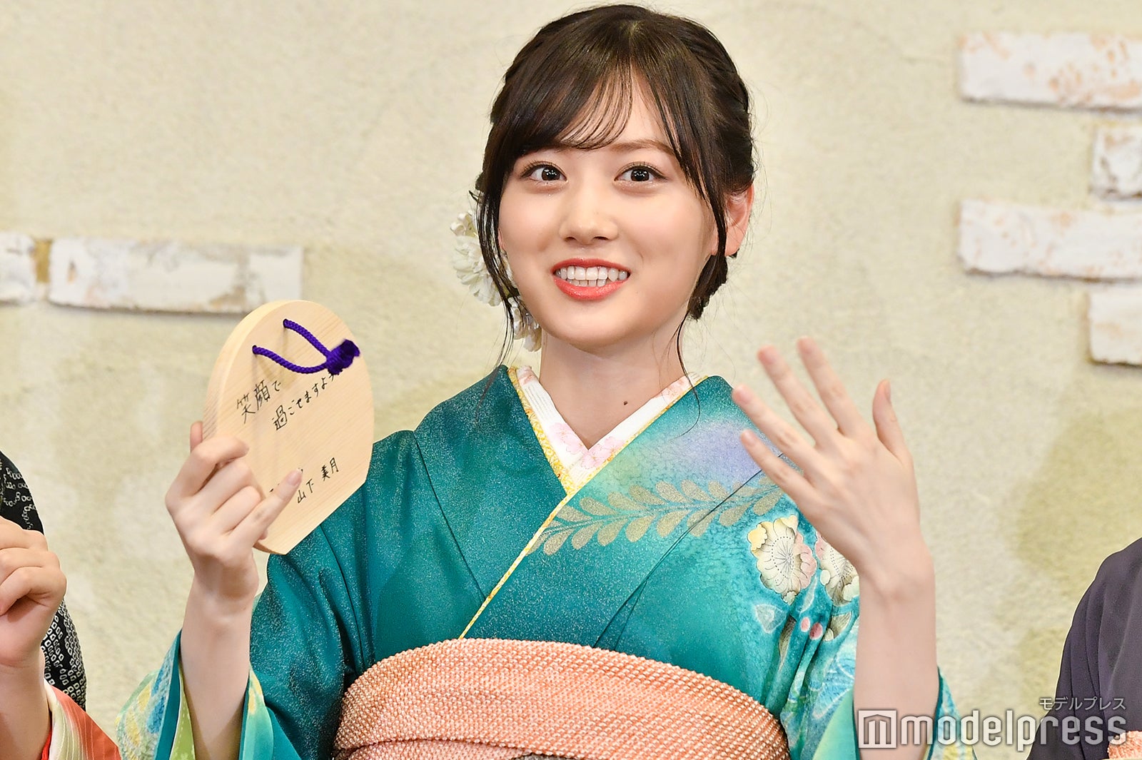 山下美月 （C）モデルプレス