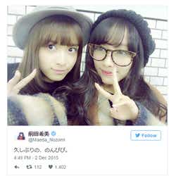 モデルプレス - 「のんぴぴは不滅です」Popteen黄金コンビが久々2ショット