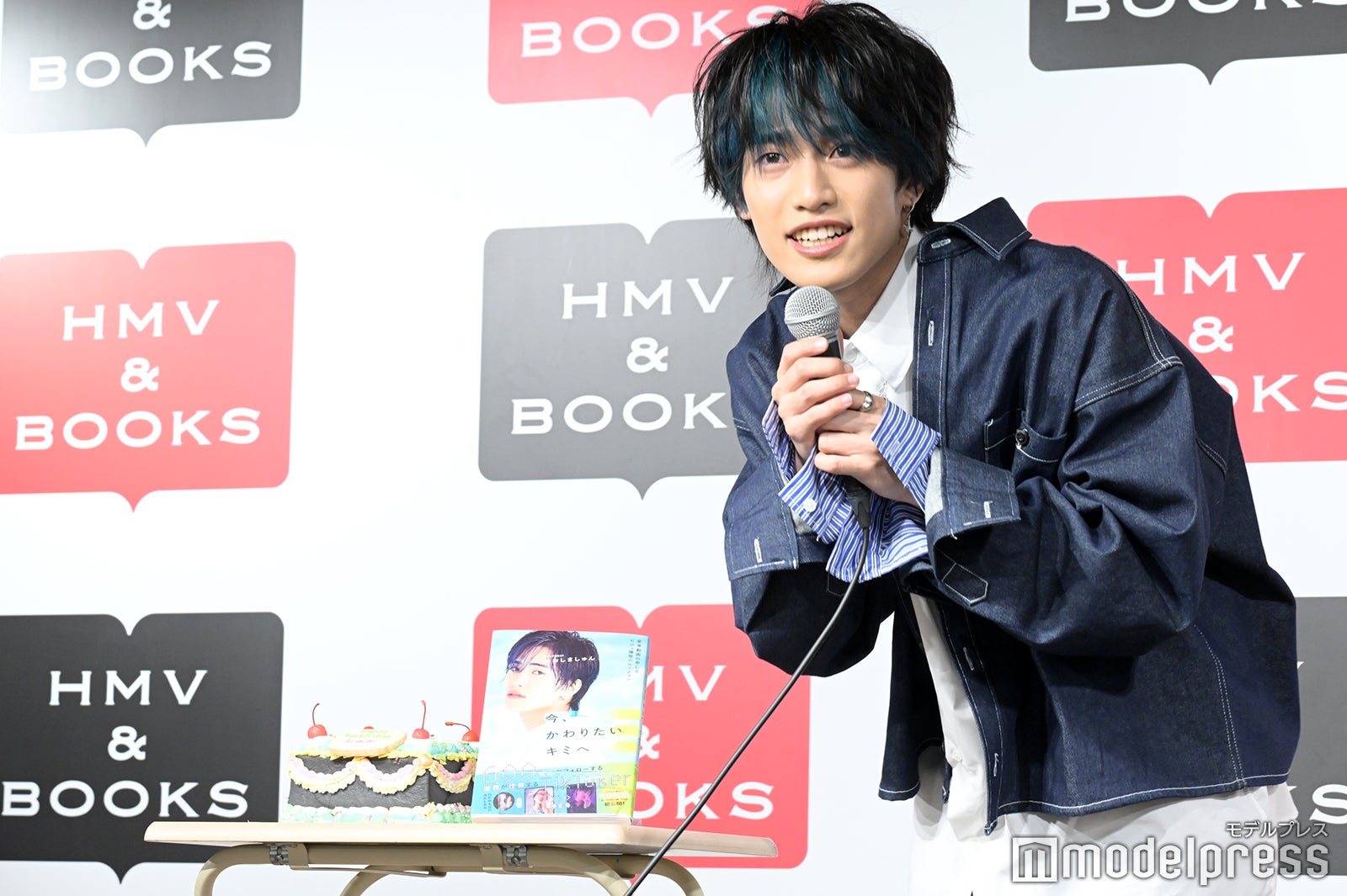 おおしましゅん（C）モデルプレス