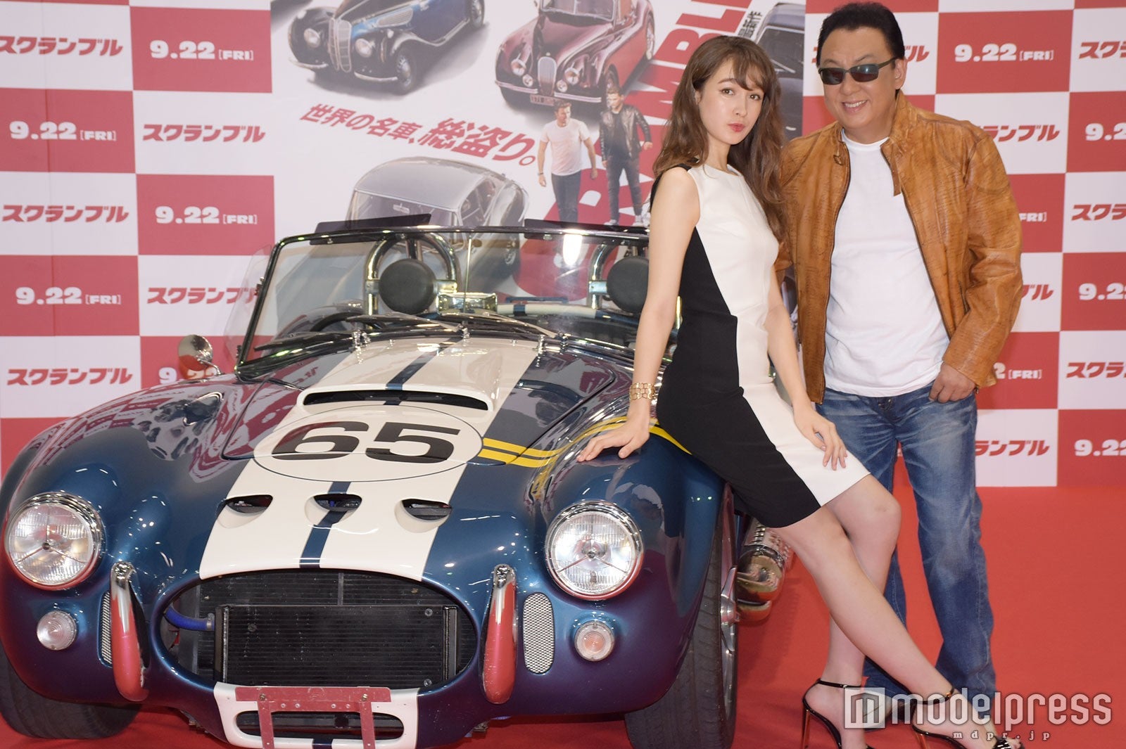 藤井サチ、梅沢富美男（C）モデルプレス