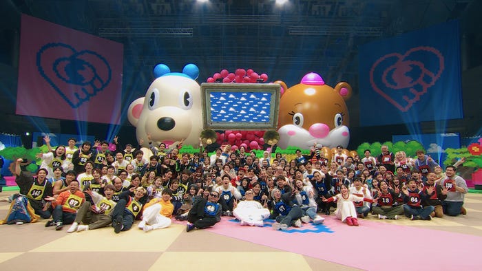 「賞金1億円の究極実験 トモダチ100人よべるかな?」シーズン2(提供写真)