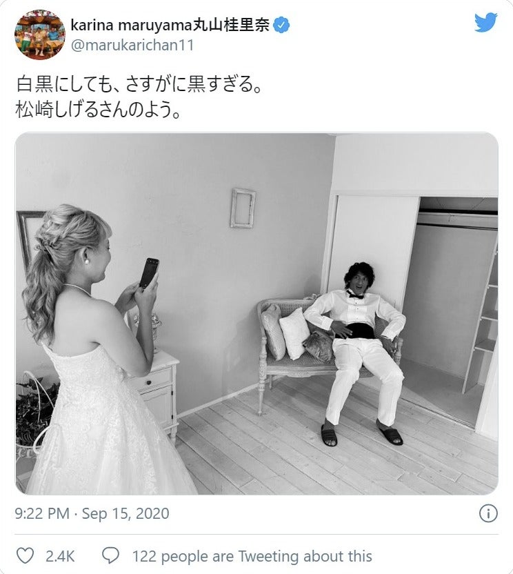 丸山桂里奈、夫・本並健治氏の色黒ぶりに驚き「松崎しげるさんのよう」