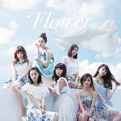 Flowerの10枚目シングル「Blue Sky Blue」（4月29日発売）期間限定盤
