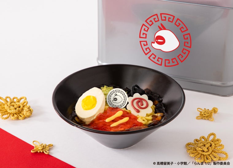 【乱馬】ラーメン風モンブラン 税込1,690円(C)高橋留美子・小学館/「らんま1/2」製作委員会