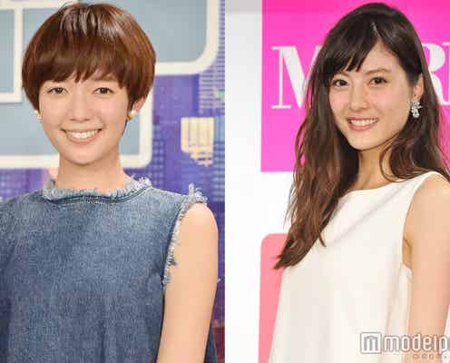 佐藤栞里、“新婚”佐藤ありさをサプライズ祝福 “姉妹”の絆に感動広がる