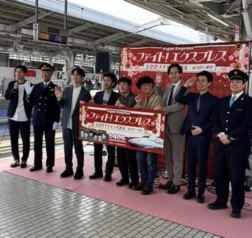 たくろう赤木、東京進出で家賃「5倍」の爆上がり「東京1年生、新人のつもりで」上京応援企画で意気込む