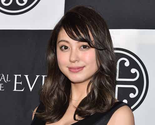 大川藍、芸能界引退を報告「たくさんの幸せをありがとうございました」