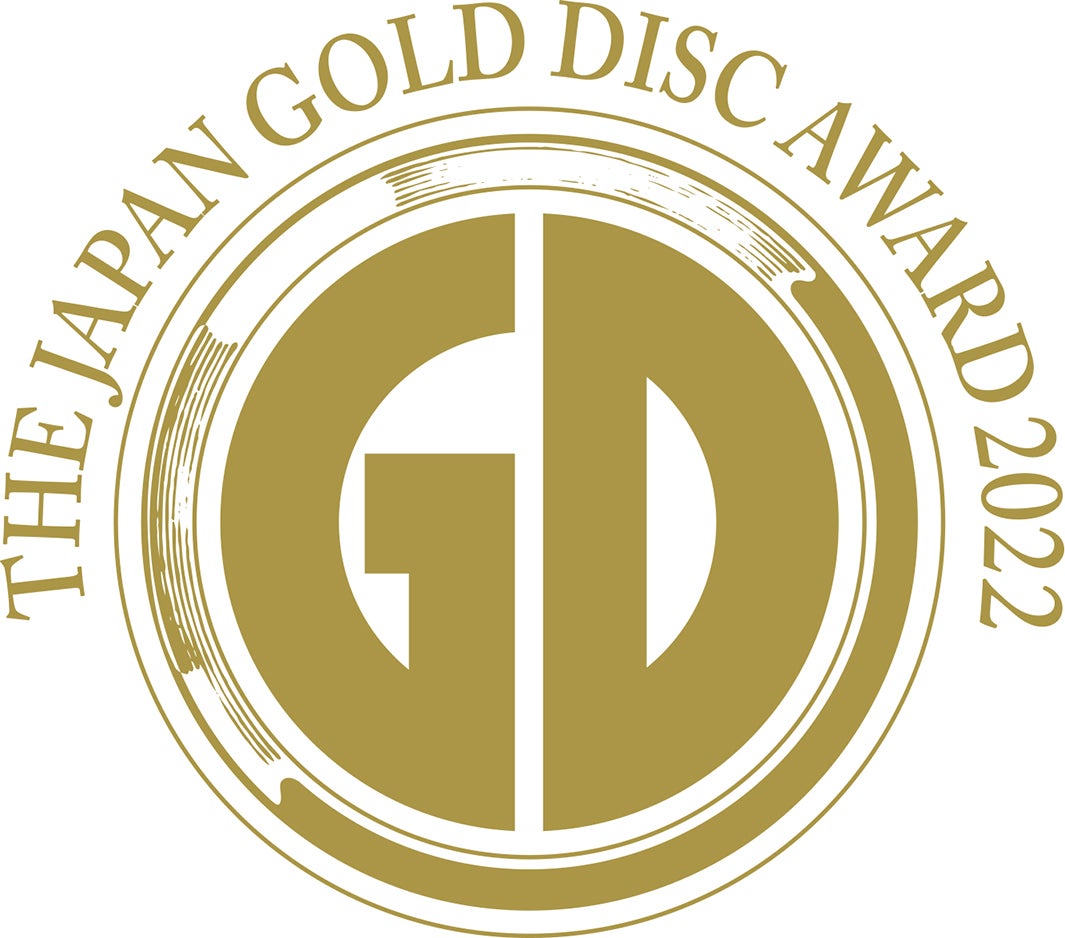 「第36回日本ゴールドディスク大賞」（提供写真）