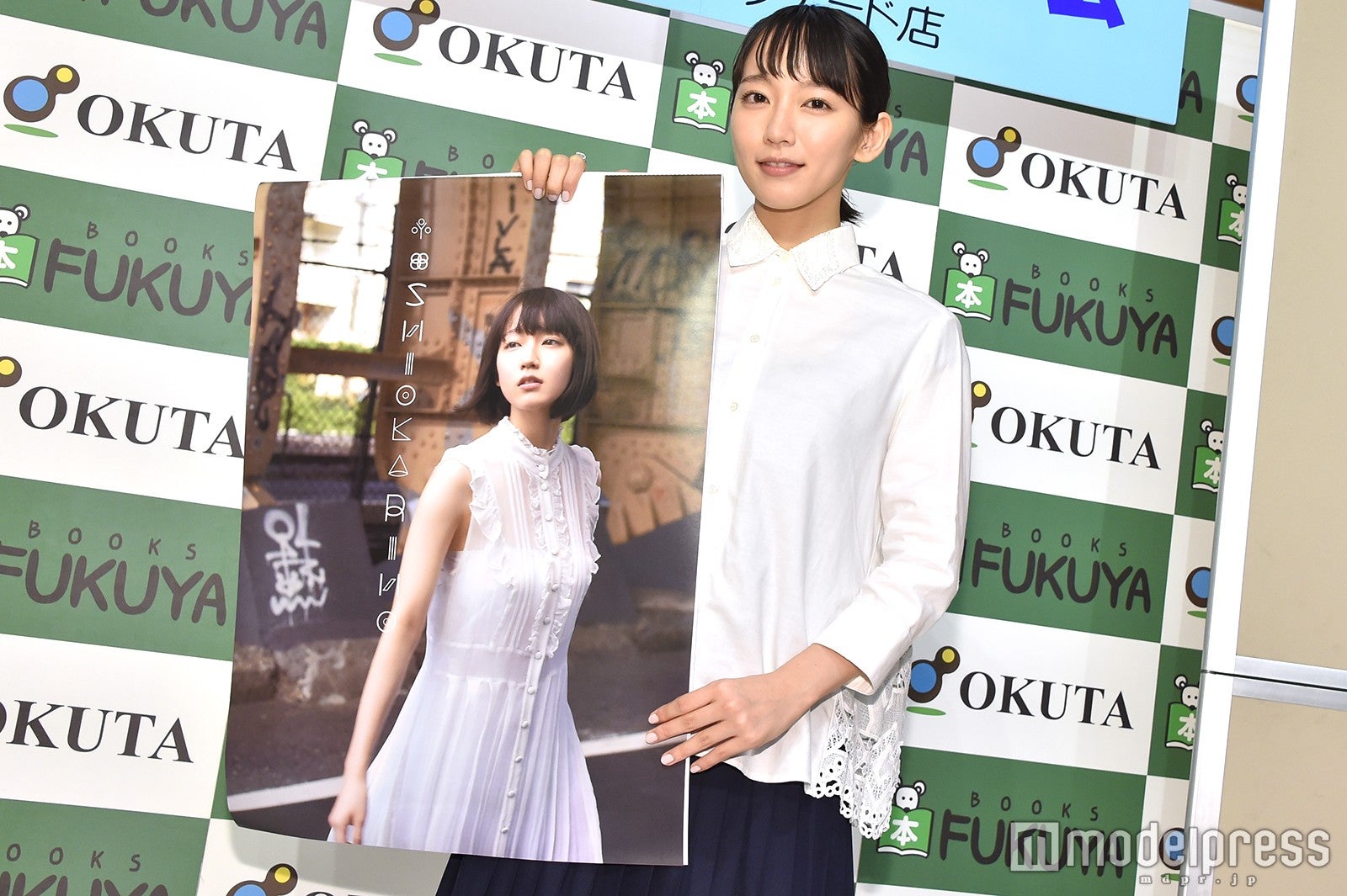 吉岡里帆（C）モデルプレス