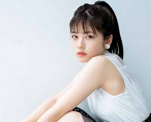 小芝風花、色白肌が眩しい美脚を披露