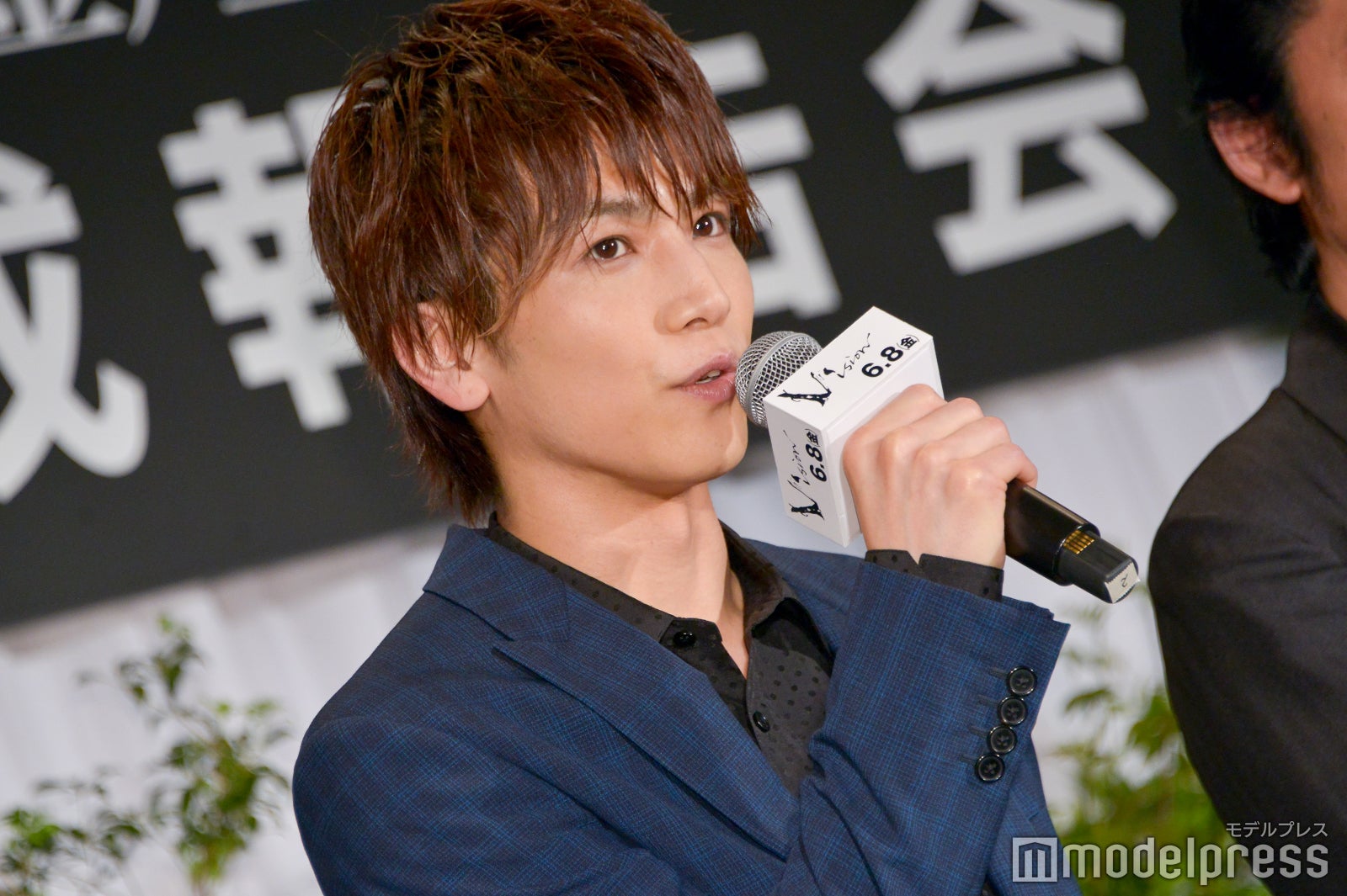 EXILE岩田剛典、役にのめり込みすぎて三代目JSBメンバーが心配「森の人になってるよ」＜Vision＞