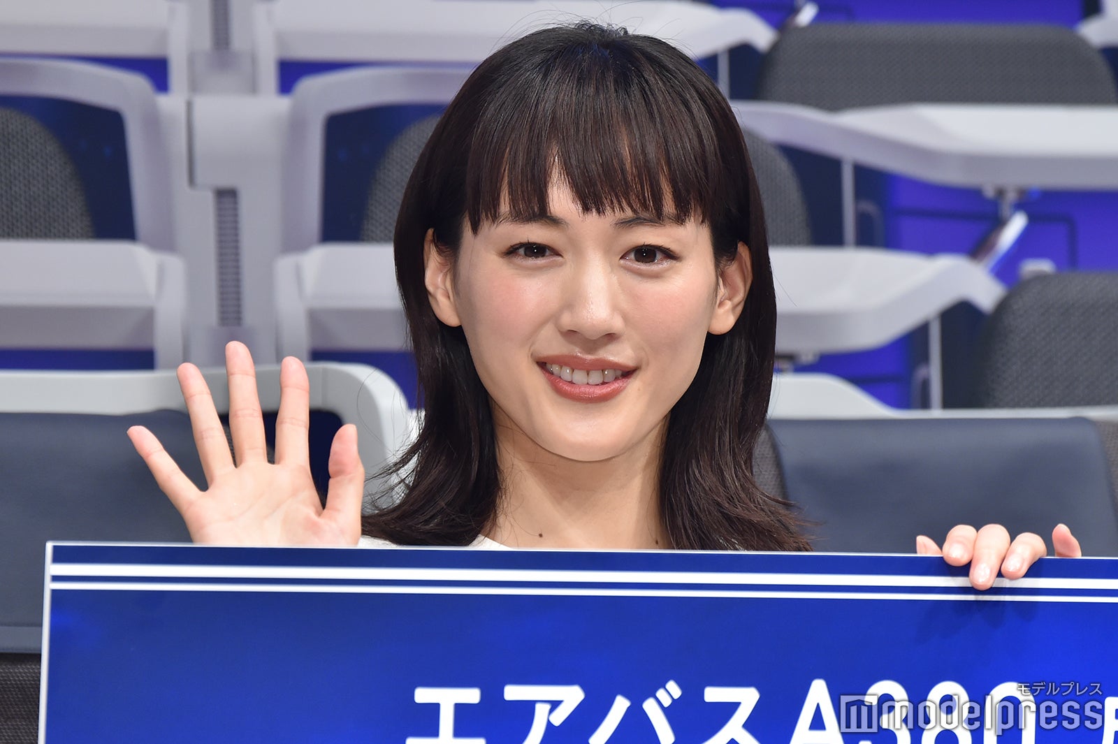 綾瀬はるか（C）モデルプレス