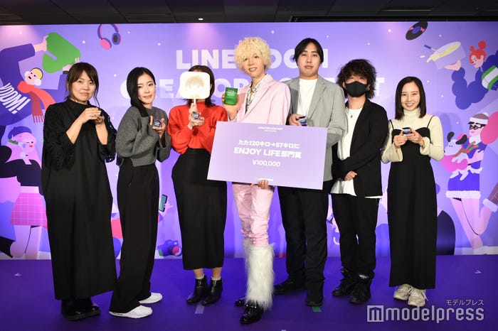 「Enjoy Life 部門」入賞者(C)モデルプレス