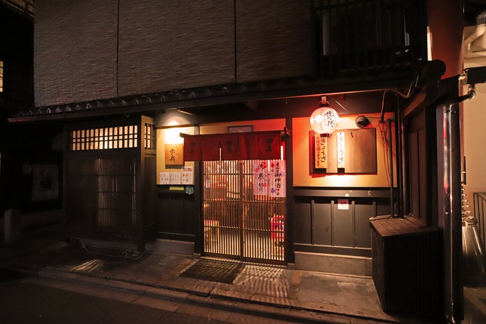 祇園のぎょうざ歩兵／画像提供：祇園歩兵