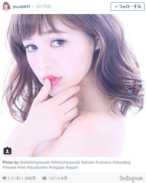 “サムポーズ”の発信源・小梛準子/Instagramより