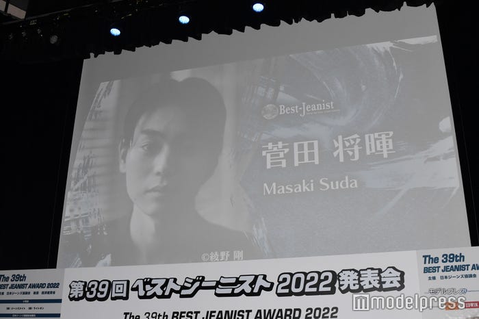 菅田将暉 (C)モデルプレス