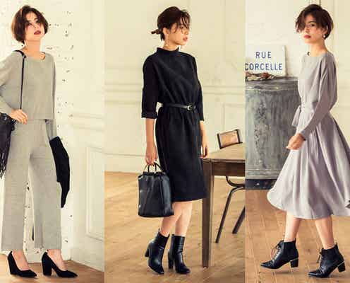 この秋冬は「ゆるシルエット」×「ワントーン」が大人こなれスタイルのキーワード