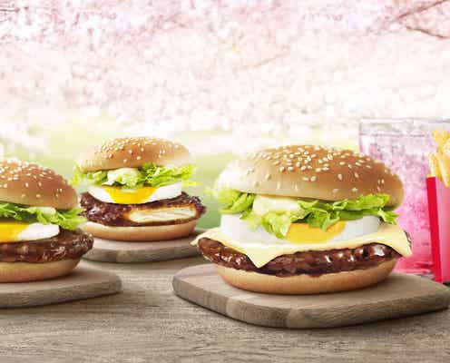 マクドナルド「てりたま」にカマンベールチーズ味が登場