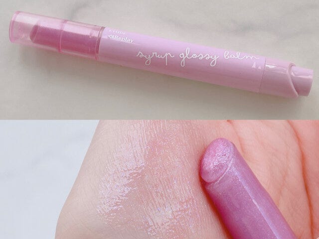 ETUDEのLシロップグロッシーバームのライラックシャワー