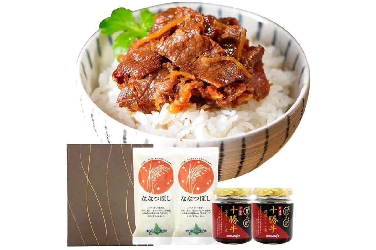 北国からの贈り物