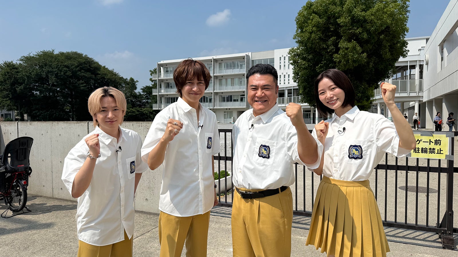 知念侑李、八乙女光、山崎弘也、朝日奈央（C）日本テレビ
