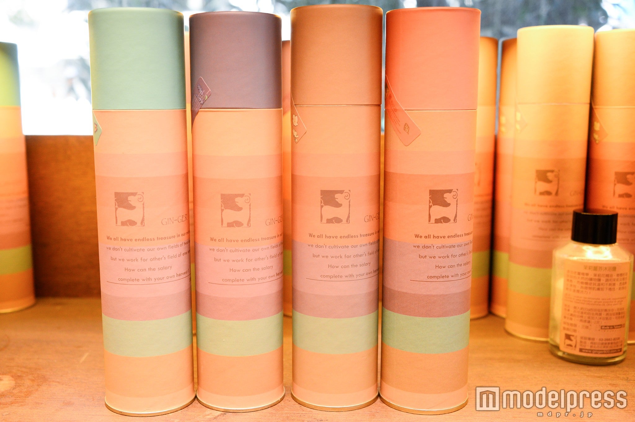 バスソルト各470元（C）モデルプレス