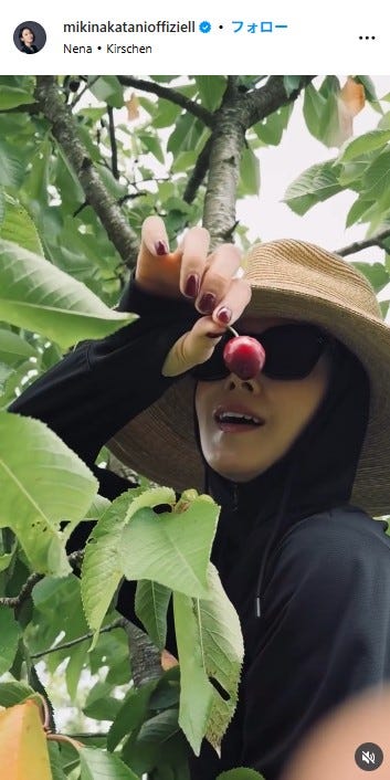 中谷美紀Instagramより