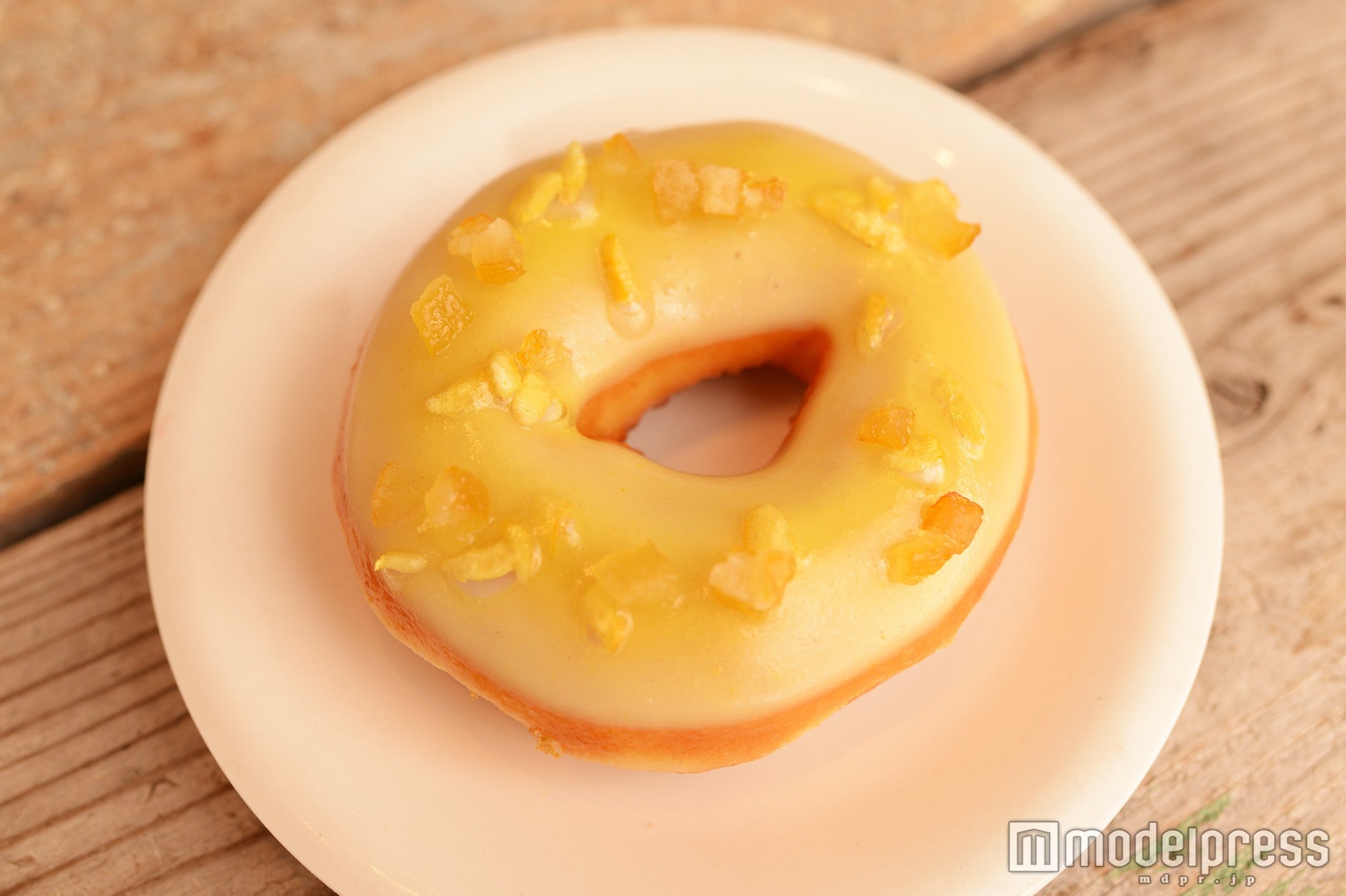 「ユズ」￥230（C）モデルプレス