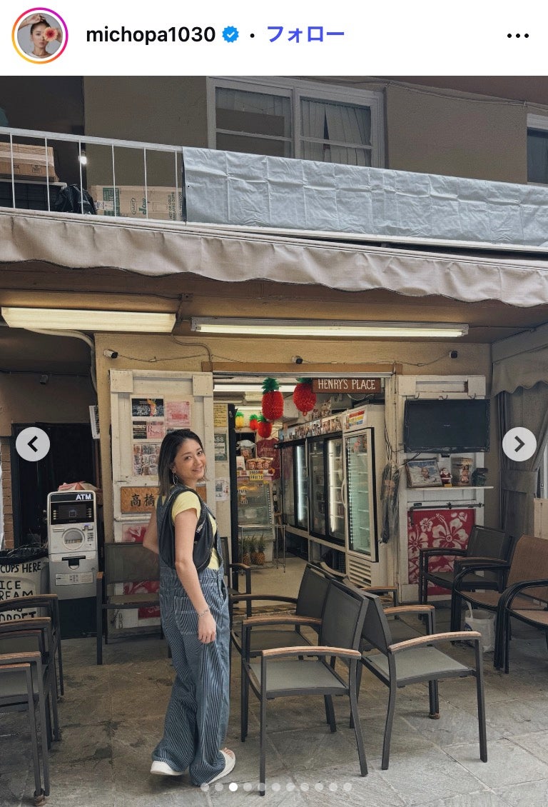 みちょぱInstagramより