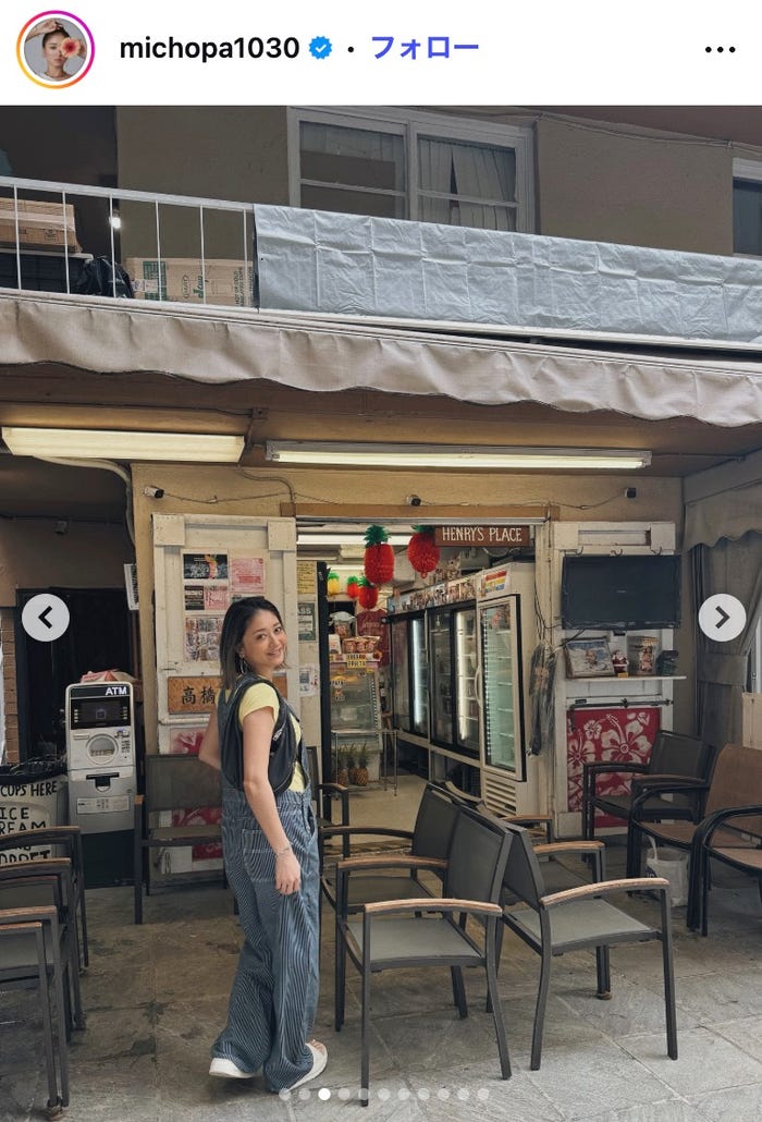 みちょぱInstagramより