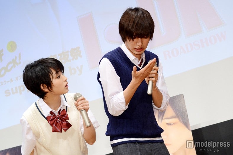 剛力彩芽、山崎賢人