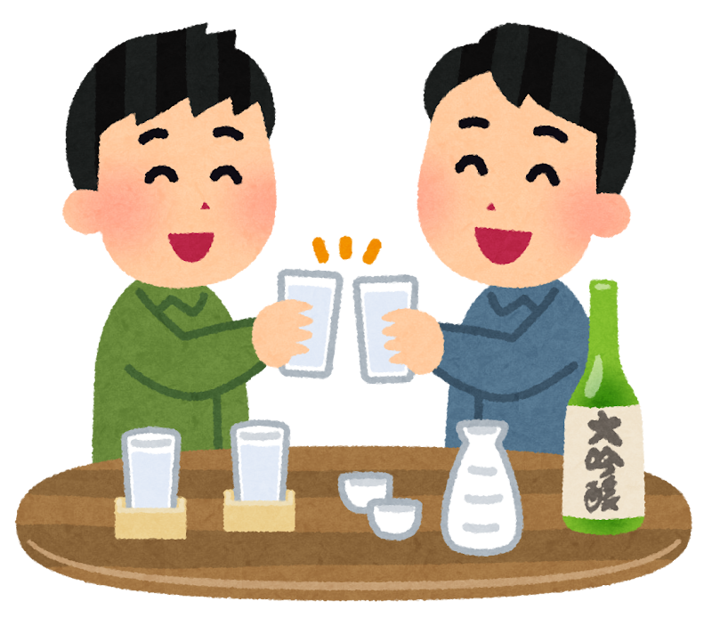 日本酒で乾杯している人達のイラスト