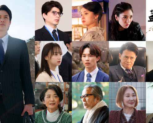 城田優・影山優佳・草川拓弥ら「サラリーマン金太郎」追加キャスト発表 特報映像も解禁