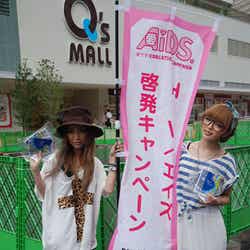 杉山佳那恵、板橋瑠美