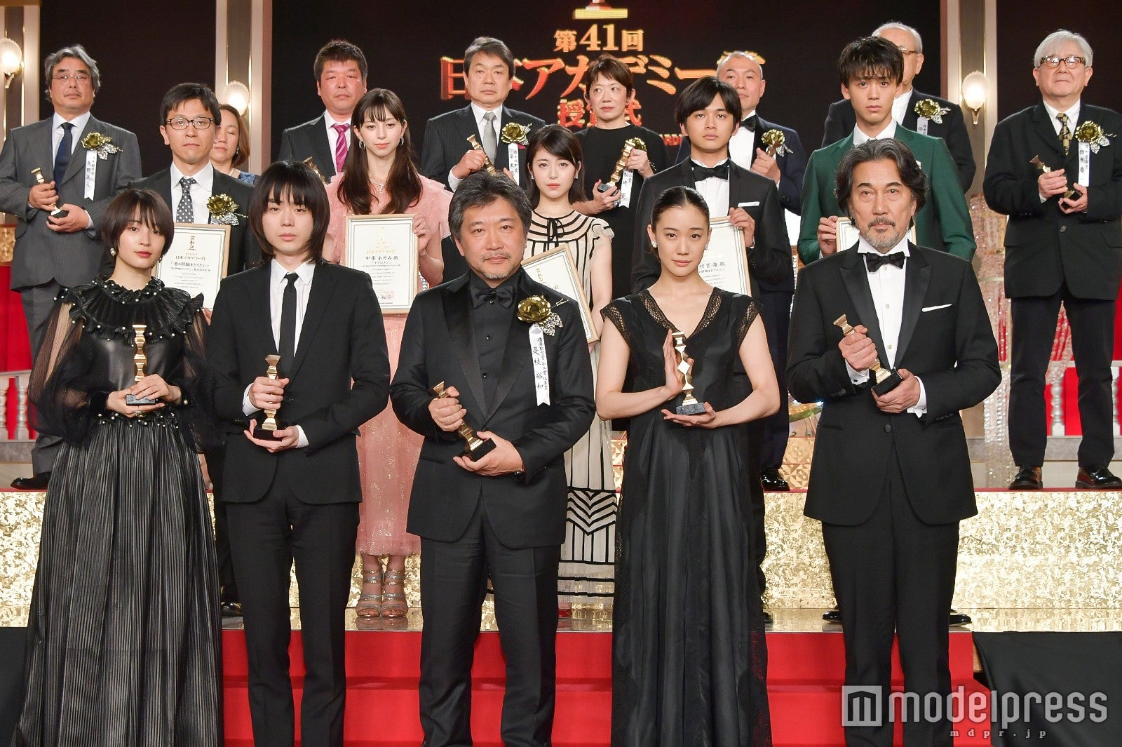 「第41回日本アカデミー賞」受賞者 （C）モデルプレス